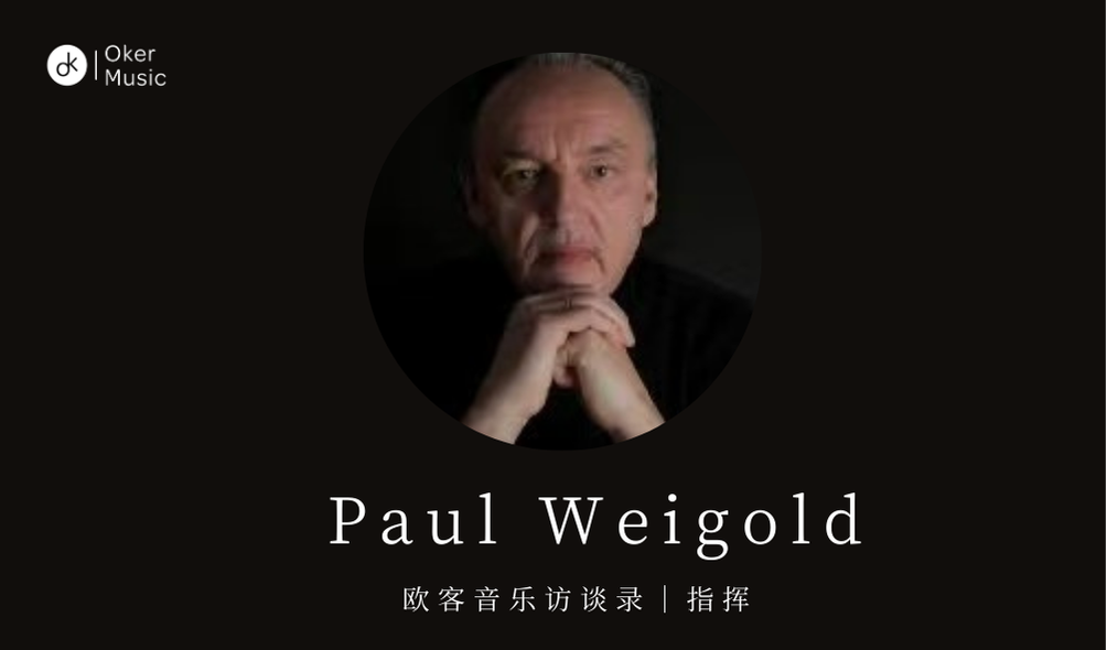 专栏课程第15期