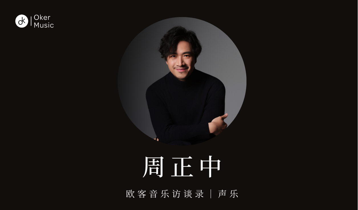 专栏课程第2期