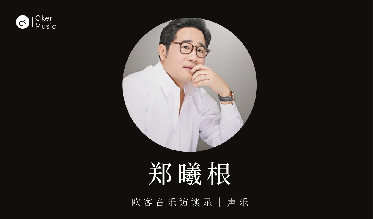 专栏课程第3期