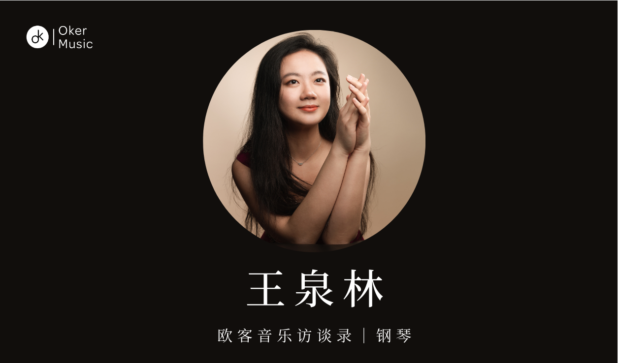 专栏课程第4期
