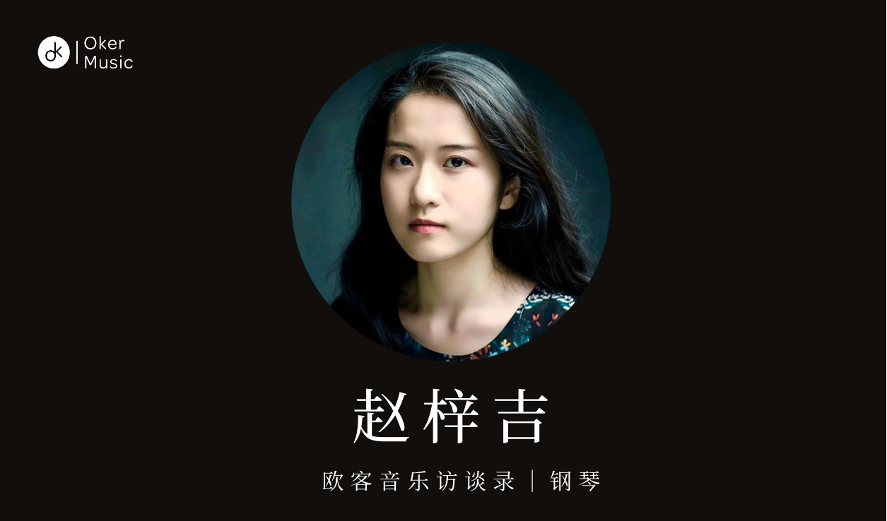 专栏课程第6期