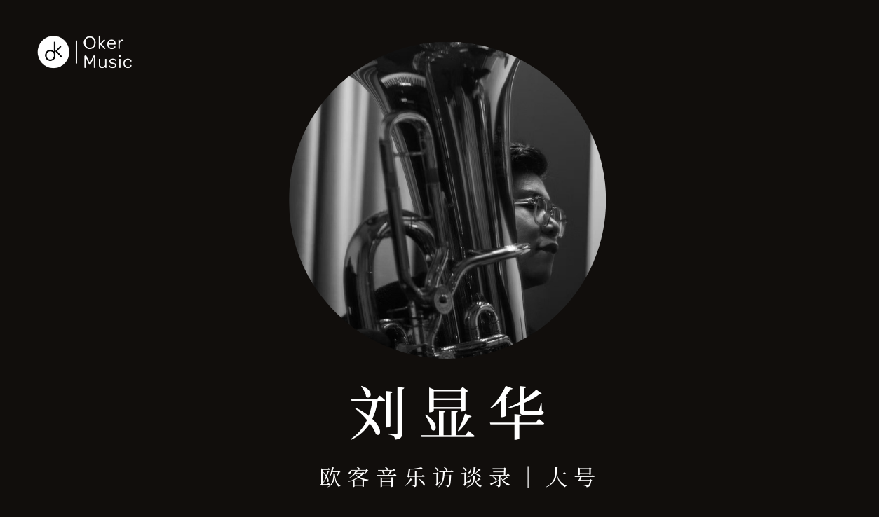 专栏课程第7期