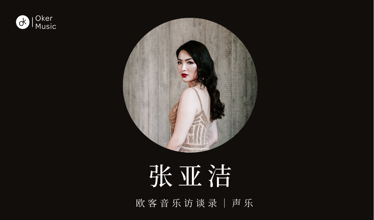 专栏课程第8期