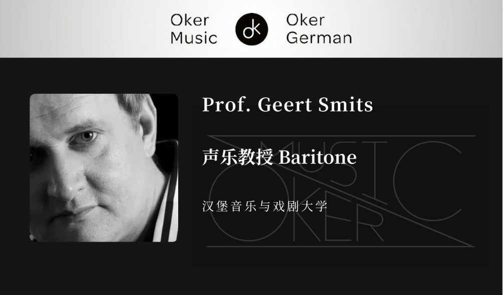 Prof. Geert Smits