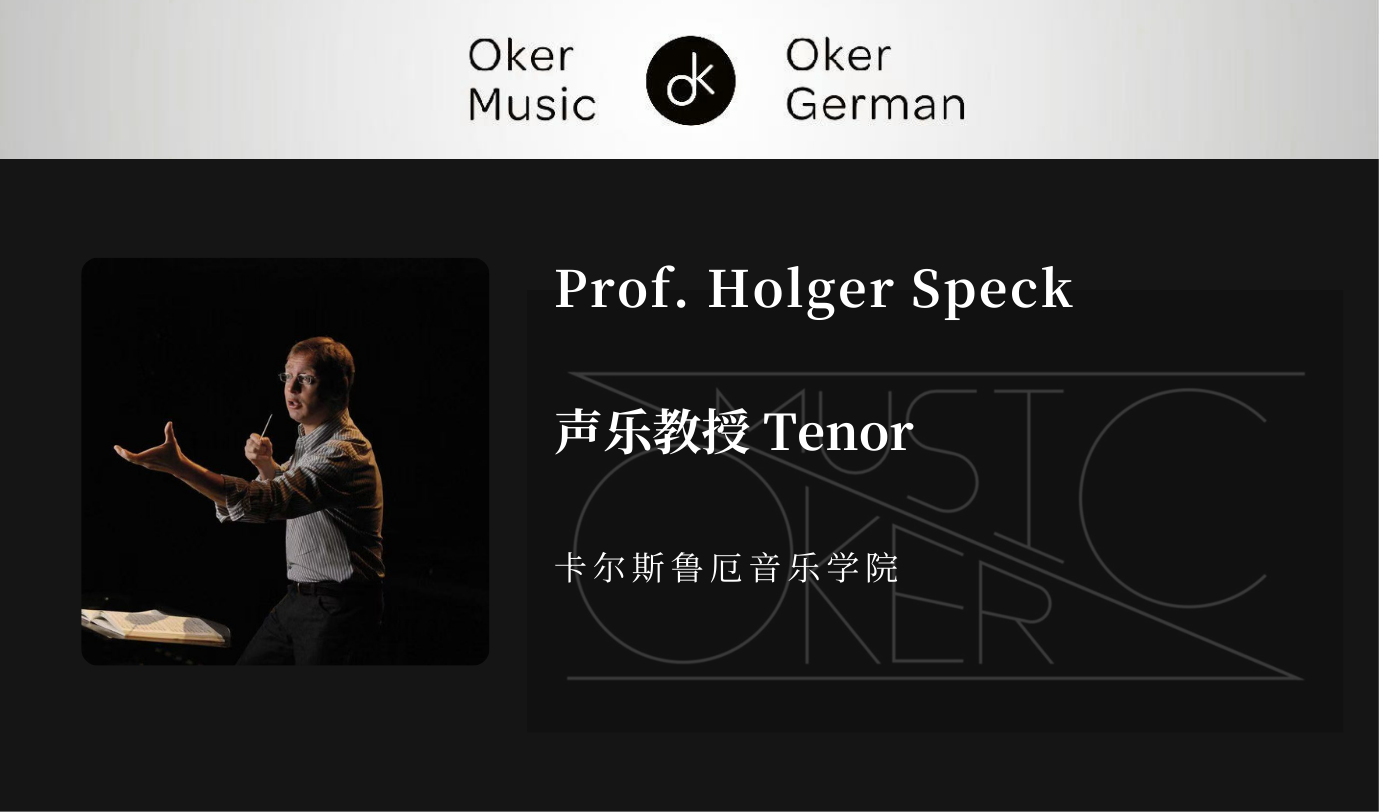 Prof. Holger Speck